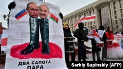 Під час акції до Міжнародного дня солідарності з Білоруссю. Київ, 7 лютого 2021 року