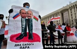 Під час акції до Міжнародного дня солідарності з Білоруссю. Київ, 7 лютого 2021 року