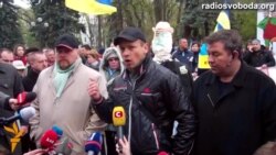 Активісти Майдану вимагають закон проти корупції Активісти Майдану вимагають закон проти корупції