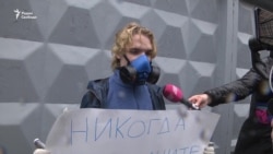 "Не молчите!" "Не молчите!"