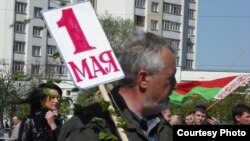 Першотравнева демонстрація у Мінську (архівне фото)