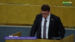 Штраф за поиск "экстремизма"  Штраф за поиск "экстремизма"