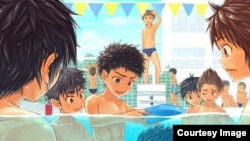 Часть одного из изображений, признанного порнографией с участием несовершеннолетних