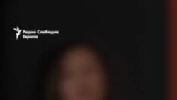 Кој сѐ е на американската црна листа и има ли ефект од тоа?