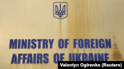 Справа перебуває на контролі Департаменту консульської служби МЗС і посольства України в Малайзії, кажуть у міністерстві