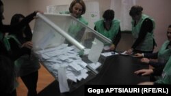 Другий тур парламентських виборів у Грузії, 30 жовтня 2016 року