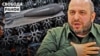 Скандал з мінами: винними роблять військових? Чи піде Умєров у відставку?