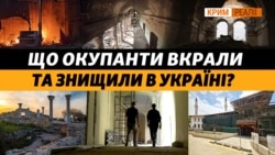 Які об'єкти культурної спадщини за час війни Україна втратила назавжди? | Крим.Реалії Які об'єкти культурної спадщини за час війни Україна втратила назавжди? | Крим.Реалії
