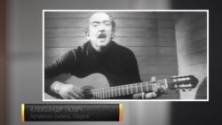 Александр Галич. Париж. "Когда я вернусь" Александр Галич. Париж. "Когда я вернусь"