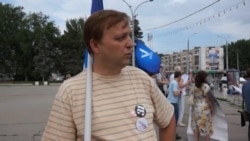 Борис Батый. "Объединённый гражданский фронт" Борис Батый. "Объединённый гражданский фронт"