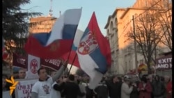 Skup podrške Rusiji u Beogradu Skup podrške Rusiji u Beogradu