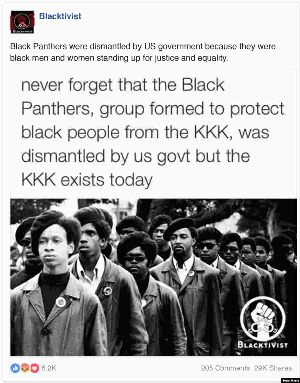 "Черные пантеры" (леворадикальная организация. – РС) были расформированы правительством США, потому что они состояли из черных мужчин и женщин, которые выступали за справедливость и равноправие, – утверждает этот пост. – "Черных пантер" расформировали, а ККК остался".  