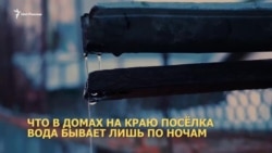 Казань, 2021 год: жизнь без водоснабжения Казань, 2021 год: жизнь без водоснабжения