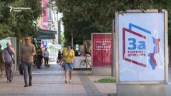 Crna Gora: Šta je građanima predizborna kampanja?