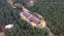 Секретная дача Путина на Валдае Секретная дача Путина на Валдае