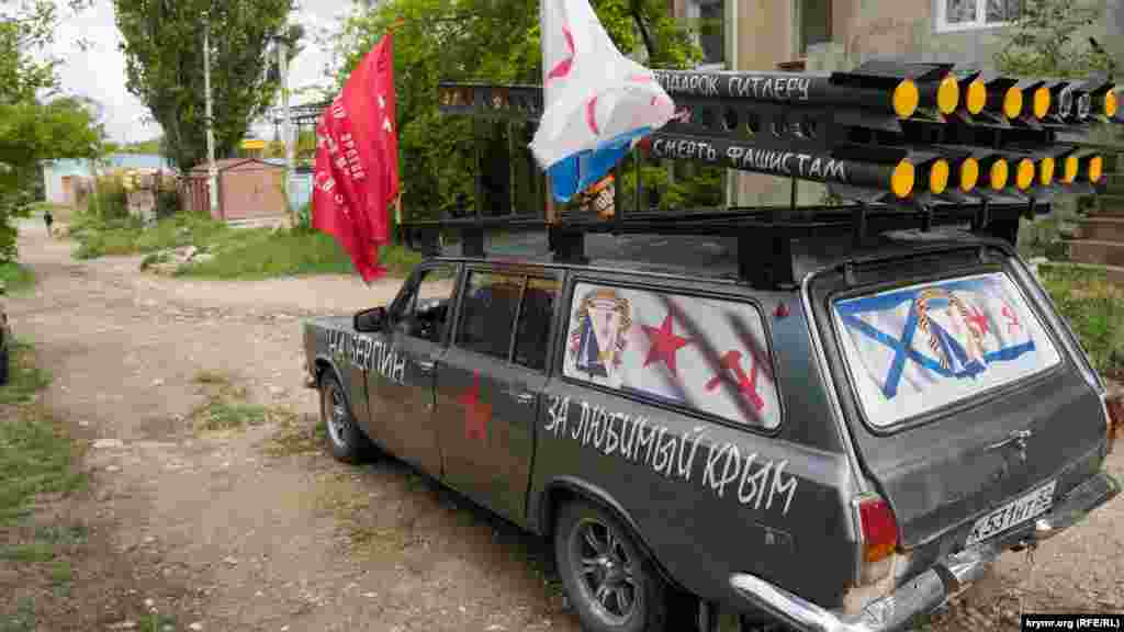 На улице Бетховена в Симферополе. Колесить по близлежащим районам города хозяин этой «Волги» отправился буквально утром