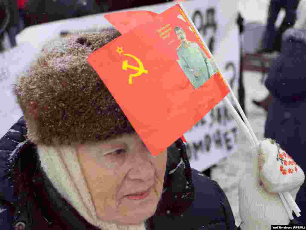 Участники "Дня Гнева"