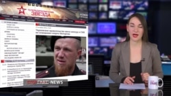 Новые фейки российских СМИ: придется ли Украине вернуть Львов Польше? (видео) Новые фейки российских СМИ: придется ли Украине вернуть Львов Польше? (видео)