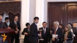 Ҷоизаҳои Академи илмҳо ба олимони ҷавон Ҷоизаҳои Академи илмҳо ба олимони ҷавон