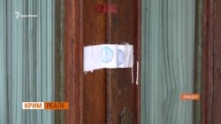 Кримом платять за Донбас? | Крим.Реалії Кримом платять за Донбас? | Крим.Реалії