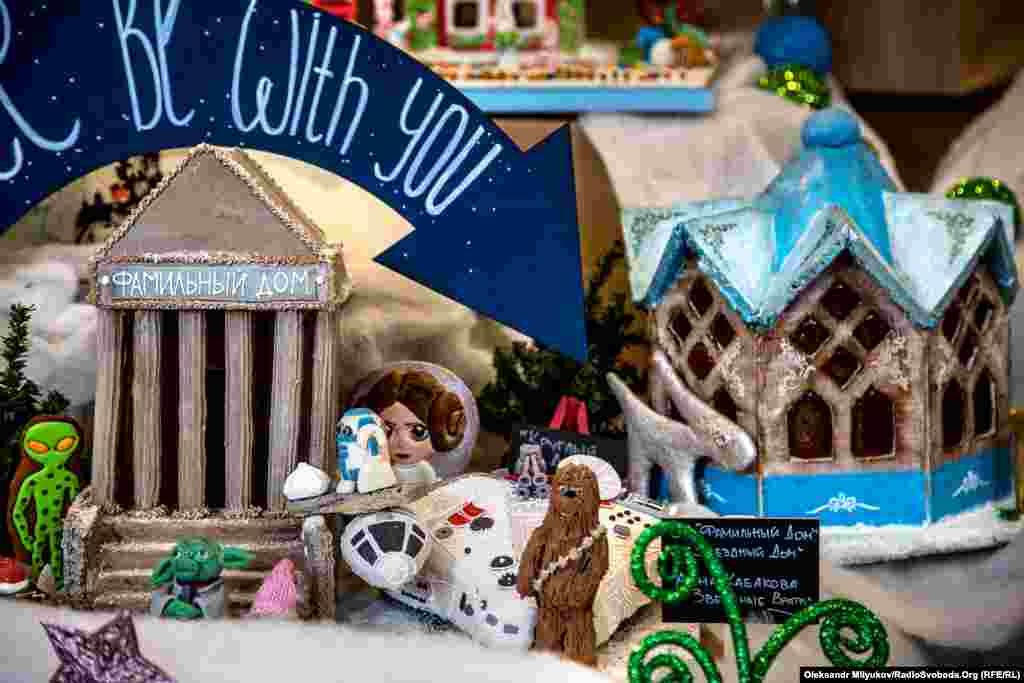 Головна тема цьогорічної експозиції – «Космос»