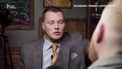 Алексей Мильчаков "прославился" задолго до войны в Украине  Алексей Мильчаков "прославился" задолго до войны в Украине