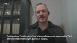 Колишній розвідник США про можливі гарантії ненападу Путіна в майбутньому  Колишній розвідник США про можливі гарантії ненападу Путіна в майбутньому