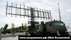 Радиолокационная станция 1Л125 Ниобий-СВ, стоящая на вооружении ВС РФ