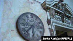 Ilustrativna fotografija