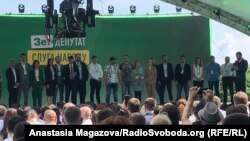 Перша двадцятка списку партії «Слуга народу»