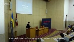 Критичне мислення – це не про Давос чи Америку, це – про побут» – співзасновник Prometheus (відео) Критичне мислення – це не про Давос чи Америку, це – про побут» – співзасновник Prometheus (відео)