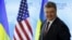 Президент Украины Петр Порошенко