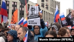 Митинг на проспекте Сахарова в Москве, 10 августа 2019 года