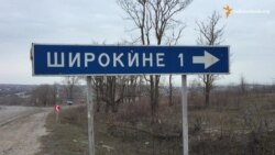 Військові зміцнюють позиції на маріупольському напрямку Військові зміцнюють позиції на маріупольському напрямку