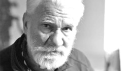 Искушение Лубянкой Искушение Лубянкой