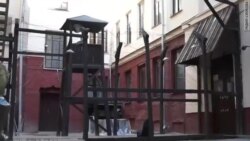 Окаянное ремесло Окаянное ремесло