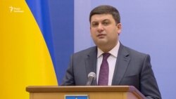 Урядовці, держави-партнери і громадськість спільно боротимуться з корупцією (відео) Урядовці, держави-партнери і громадськість спільно боротимуться з корупцією (відео)