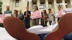 У містах України вимагають реформувати сферу охорони здоров'я (відео) У містах України вимагають реформувати сферу охорони здоров'я (відео)