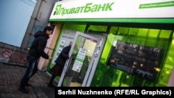 Навіть якщо суд скасує націоналізацію «Приватбанку» – закон такої процедури не передбачає