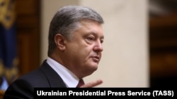 Президент України Петро Порошенко під час щорічного звернення до народних депутатів у Верховній Раді. Київ, 7 вересня 2017 року