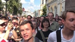 "Московское дело" "Московское дело"