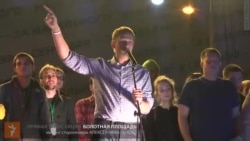 Подтасованы ли выборы? Подтасованы ли выборы?