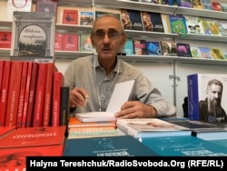 Ілько Лемко