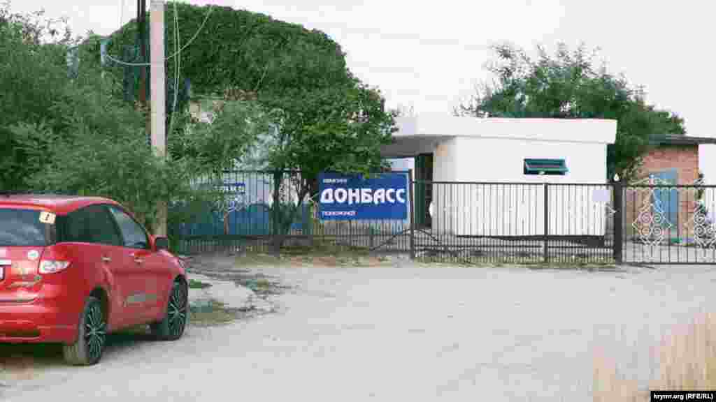 Кемпінг «Донбас» поставив собі рекламу навіть на трасі