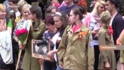 Фронтовой карнавал. Как Крым победу отметил (видео) Фронтовой карнавал. Как Крым победу отметил (видео)