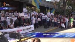 Уявити, що Юрій Луценко грає під когось, абсолютно нереалістично – Палій Уявити, що Юрій Луценко грає під когось, абсолютно нереалістично – Палій