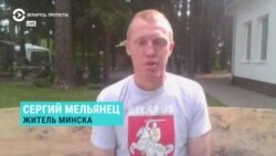 Житель Мінська – про побиття співробітниками міліції Житель Мінська – про побиття співробітниками міліції