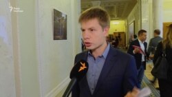 Чим загрожує анонсований Саакашвілі «народний імпічмент»: думки депутатів (відео) Чим загрожує анонсований Саакашвілі «народний імпічмент»: думки депутатів (відео)