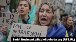 Протести в Києві перед голосуванням у Верховній Раді щодо відновлення незалежності НАБУ і САП, 30 липня 2025 року