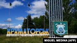 Місцева влада каже, що внаслідок російського ракетного удару пошкоджена школа в Краматорську